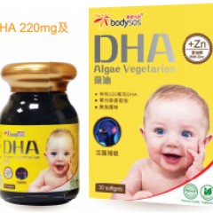 藻油DHA 220